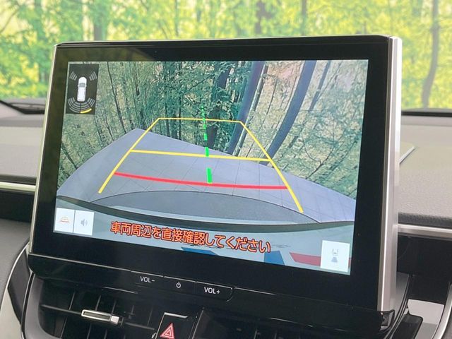 TOYOTA COROLLA CROSS HYBRID 2025 Image 31