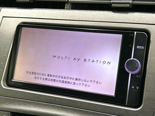 TOYOTA PRIUS 2013 Image 31