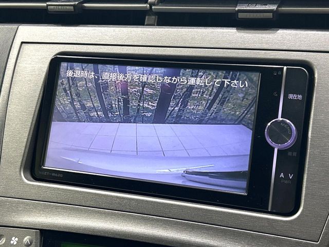 TOYOTA PRIUS 2013 Image 31