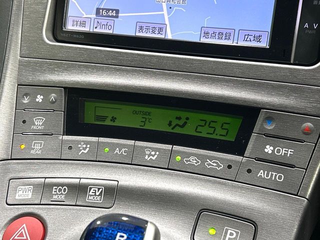 TOYOTA PRIUS 2013 Image 31