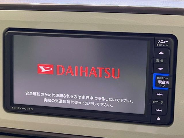 DAIHATSU MOVE CANBUS 2021 Image 31