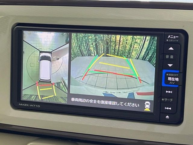 DAIHATSU MOVE CANBUS 2021 Image 31