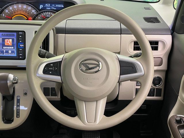 DAIHATSU MOVE CANBUS 2021 Image 31