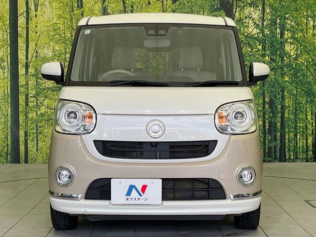 DAIHATSU MOVE CANBUS 2021 Image 31