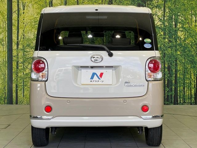 DAIHATSU MOVE CANBUS 2021 Image 31