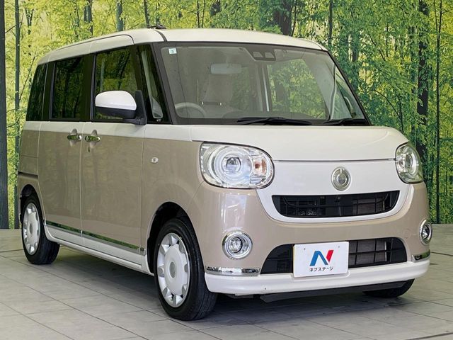 DAIHATSU MOVE CANBUS 2021 Image 31