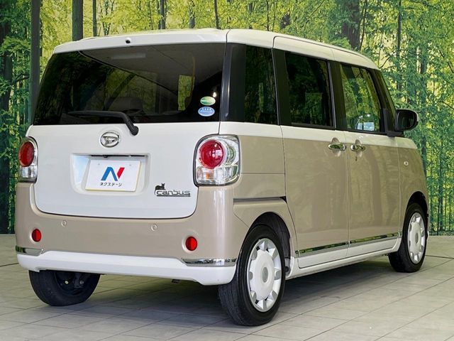DAIHATSU MOVE CANBUS 2021 Image 31