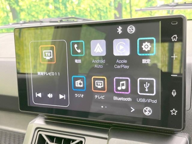 DAIHATSU TAFT 2021 Image 31