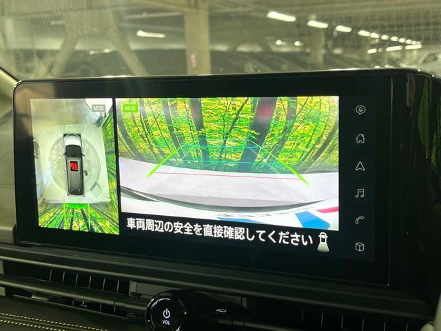 NISSAN SERENA  WG 2023 Image 31