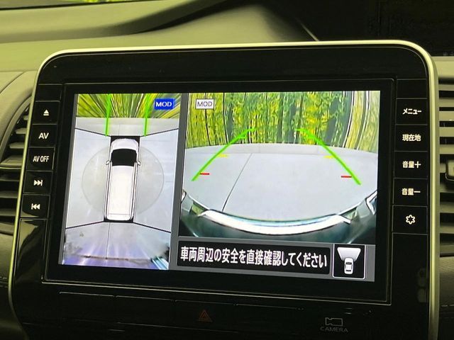 NISSAN SERENA  S-HYBRID 2020 Image 31