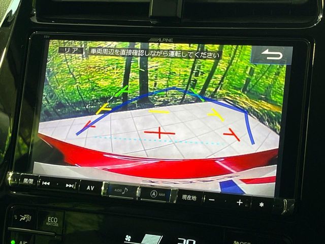 TOYOTA PRIUS 4WD 2017 Image 31