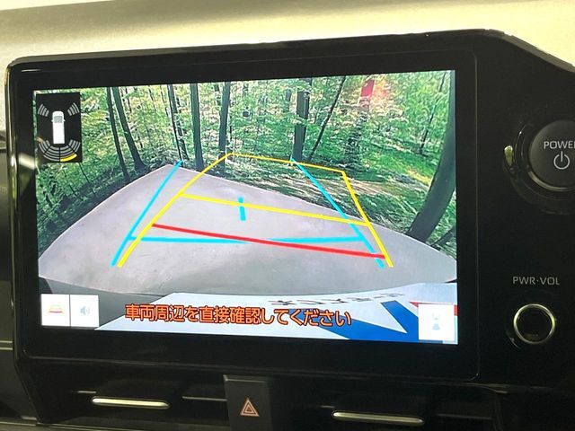 TOYOTA VOXY HYBRID 2023 Image 31