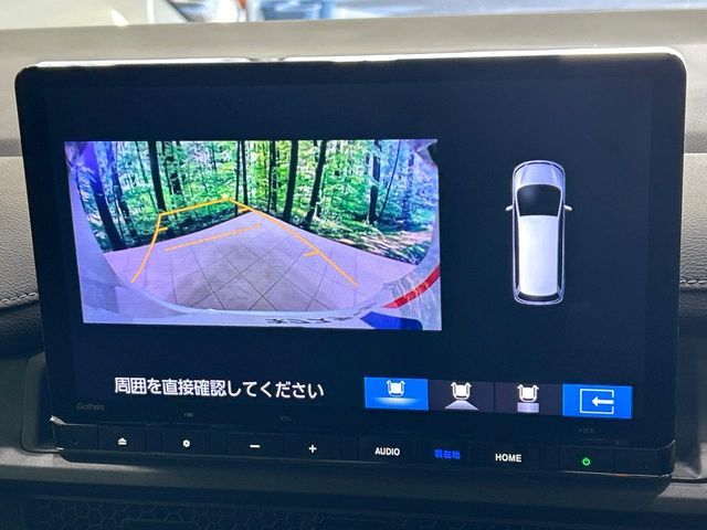 HONDA STEPWAGON E:HEV SPAD 2024 Image 31