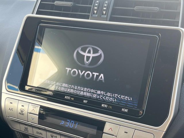 TOYOTA LANDCRUISER PRADO 2023 Image 31