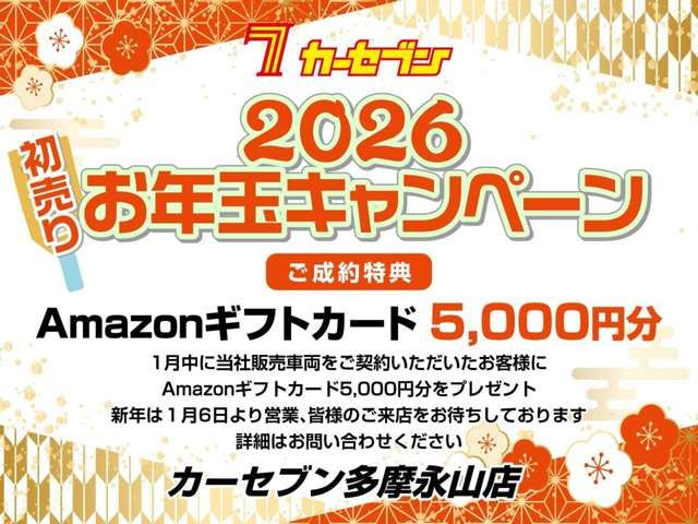 MERCEDES BENZ A CLAS 2022 Image 31