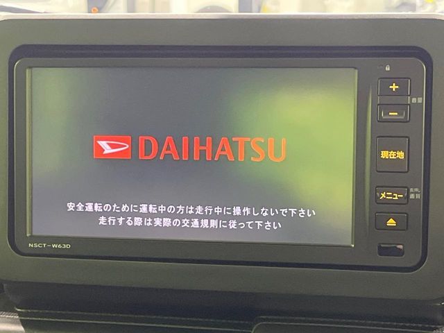 DAIHATSU TAFT 2025 Image 31
