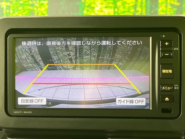 DAIHATSU TAFT 2025 Image 31