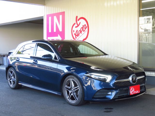 MERCEDES BENZ A CLAS 2020 Image 31