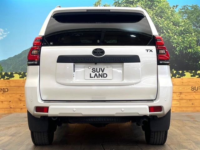TOYOTA LANDCRUISER PRADO 2023 Image 31