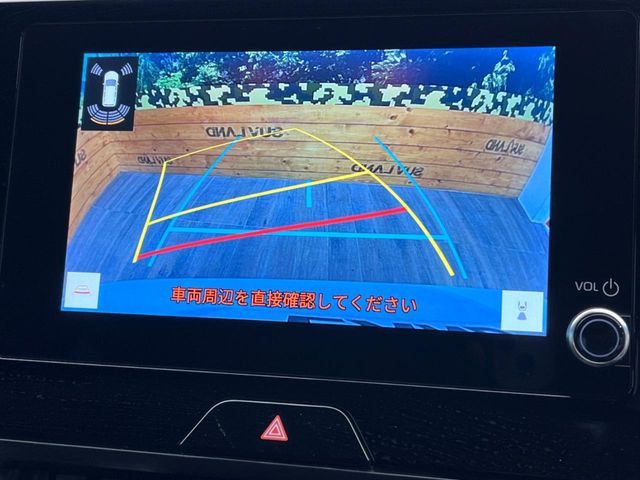 TOYOTA HARRIER 2WD 2023 Image 31