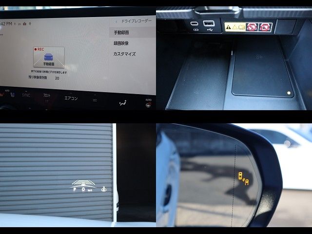 TOYOTA LEXUS RX500H 2023 Image 31