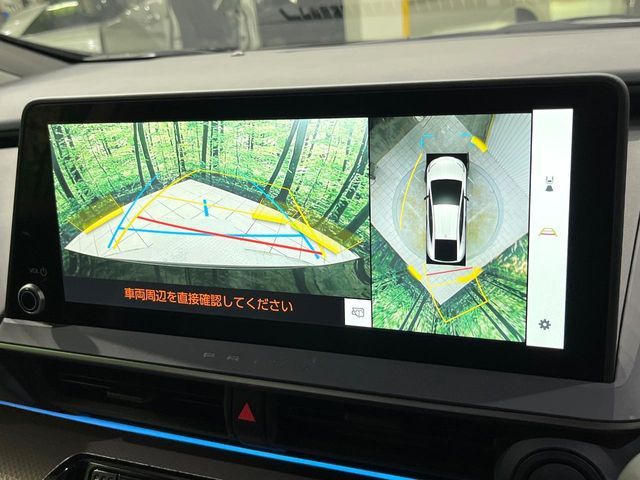 TOYOTA PRIUS 4WD 2024 Image 31