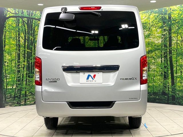 NISSAN NV350 CARAVAN 2019 Image 31
