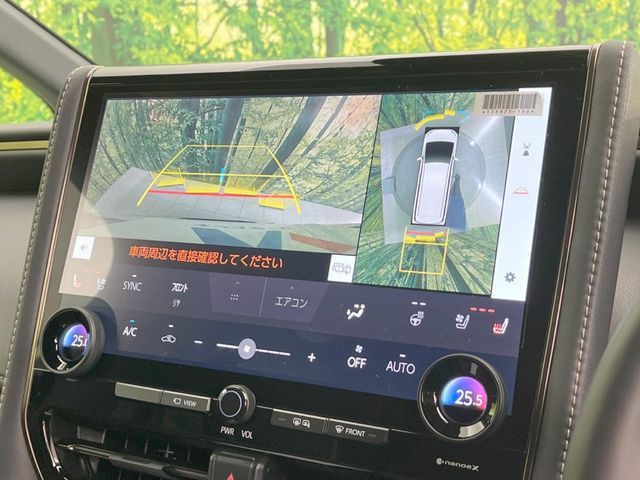 TOYOTA ALPHARD 2025 Image 31