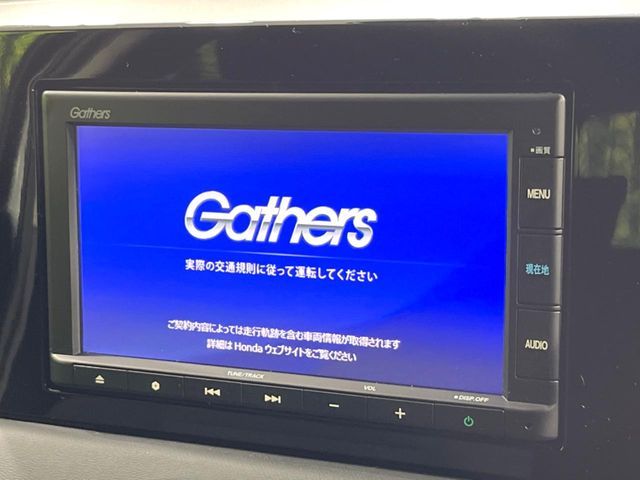 HONDA VEZEL E:HEV 2023 Image 31