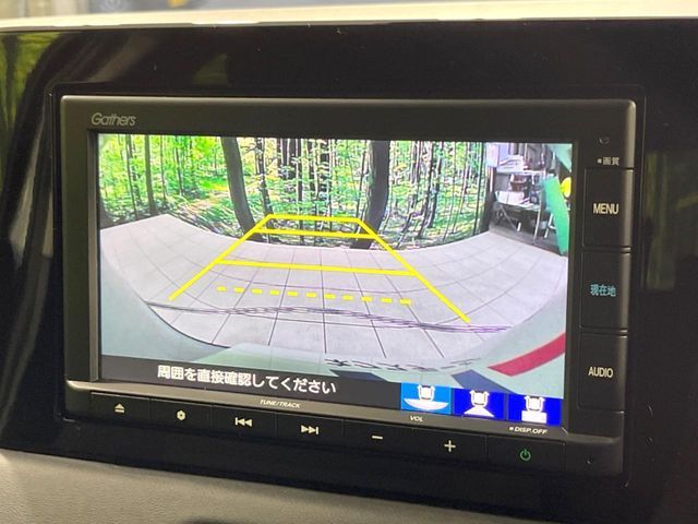 HONDA VEZEL E:HEV 2023 Image 31