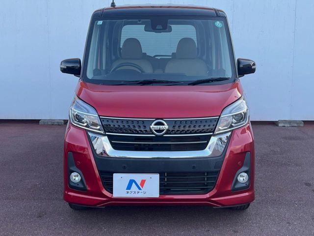 NISSAN DAYZ ROOX 2019 Image 31