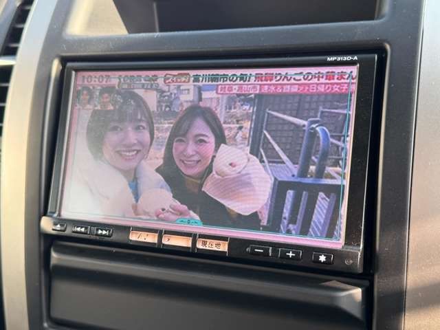 NISSAN X-TRAIL 4WD 2013 Image 31