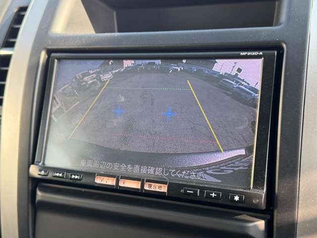 NISSAN X-TRAIL 4WD 2013 Image 31