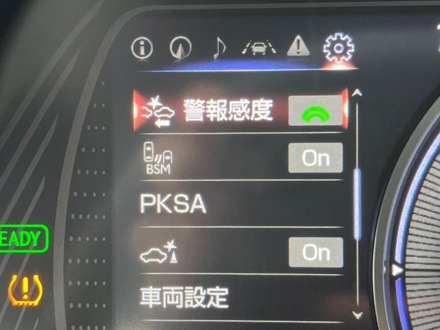 TOYOTA LEXUS UX250H 2021 Image 31