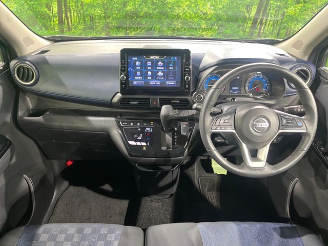 NISSAN DAYZ 2021 Image 31