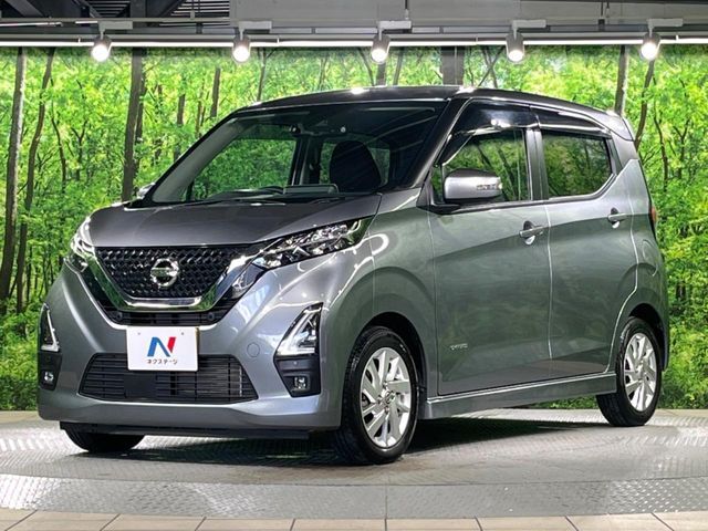 NISSAN DAYZ 2021 Image 31