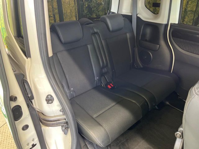 HONDA N BOX CUSTOM 2017 Image 31