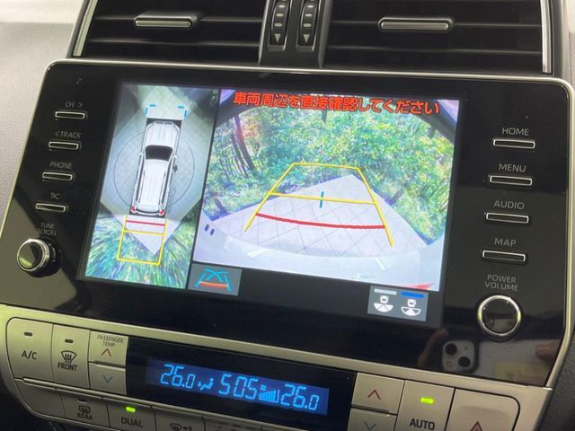 TOYOTA LANDCRUISER PRADO 2023 Image 31