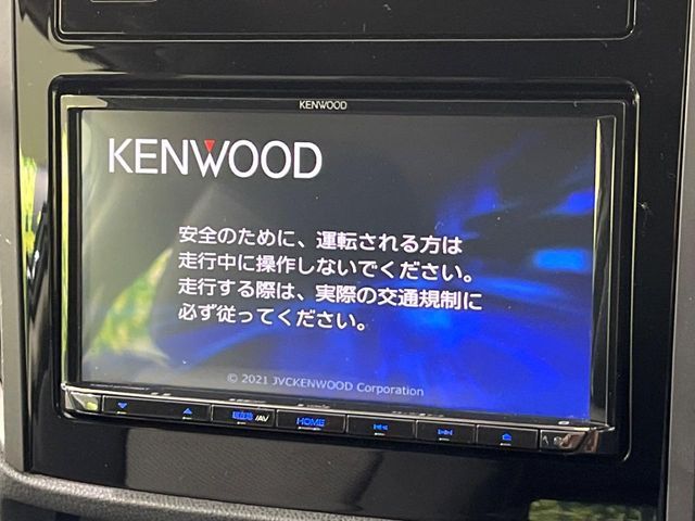 SUBARU XV HYBRID 2020 Image 31