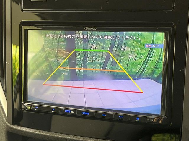 SUBARU XV HYBRID 2020 Image 31