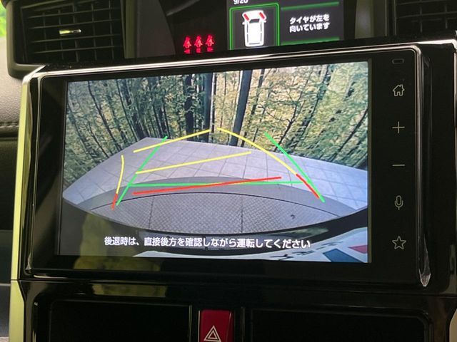 TOYOTA ROOMY 2022 Image 31