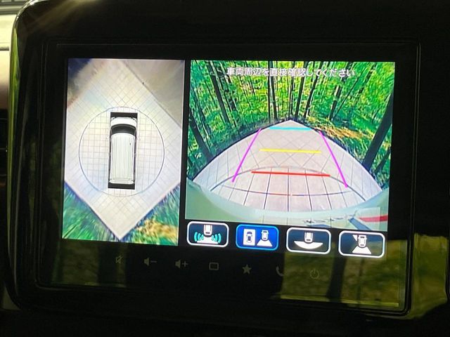 MAZDA FLAIR WAGON CUSTOM S 2024 Image 31