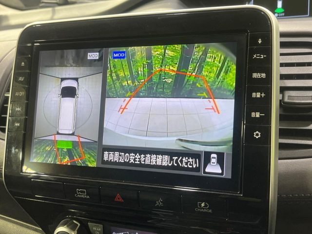 NISSAN SERENA  WG 2021 Image 31