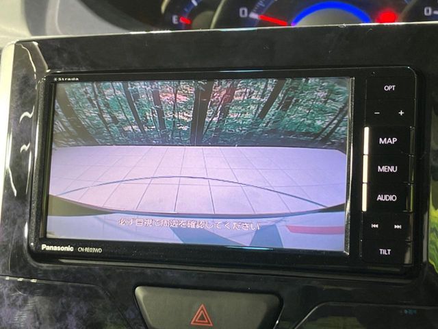 DAIHATSU TANTO CUSTOM 2017 Image 31