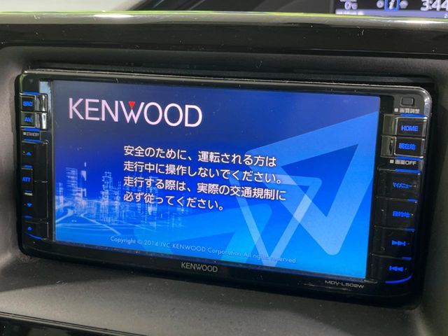 TOYOTA ESQUIRE 4WD 2015 Image 31