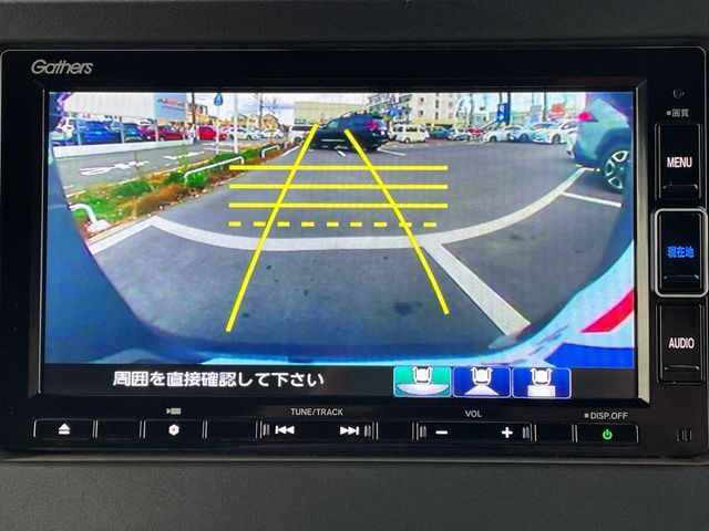 HONDA N BOX CUSTOM 2021 Image 31