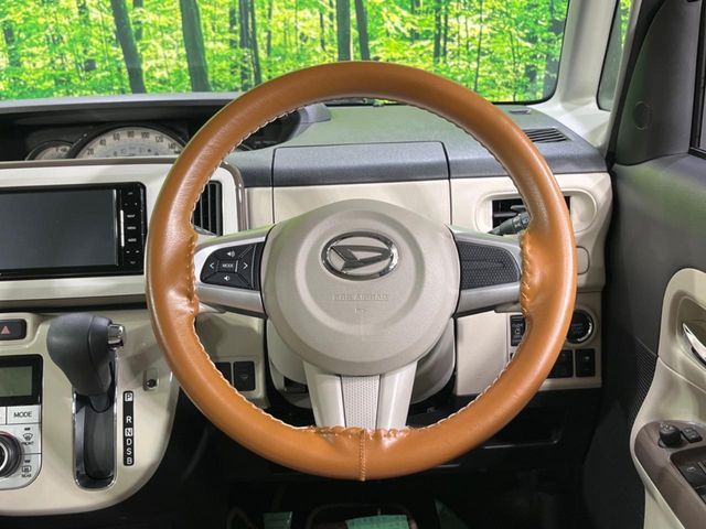 DAIHATSU MOVE CANBUS 2019 Image 31