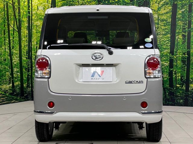 DAIHATSU MOVE CANBUS 2019 Image 31