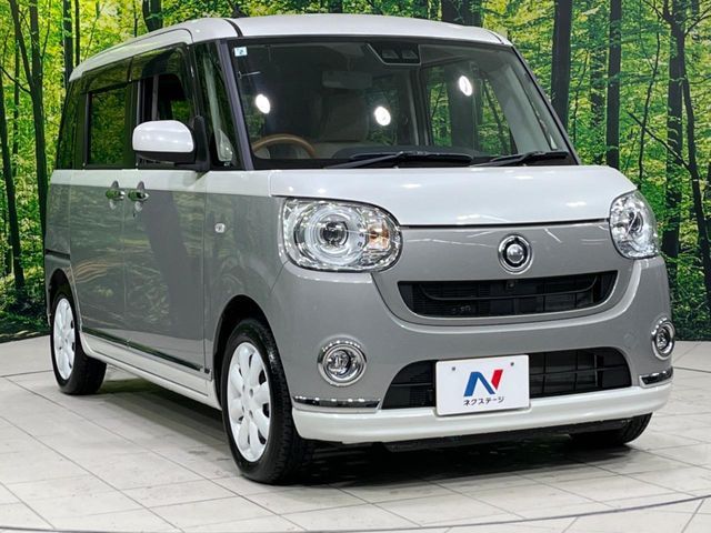 DAIHATSU MOVE CANBUS 2019 Image 31