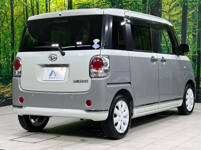 DAIHATSU MOVE CANBUS 2019 Image 31